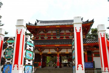 <p>&#39;Sanmon&#39;, the outer gate, is the first temple building you will see</p>